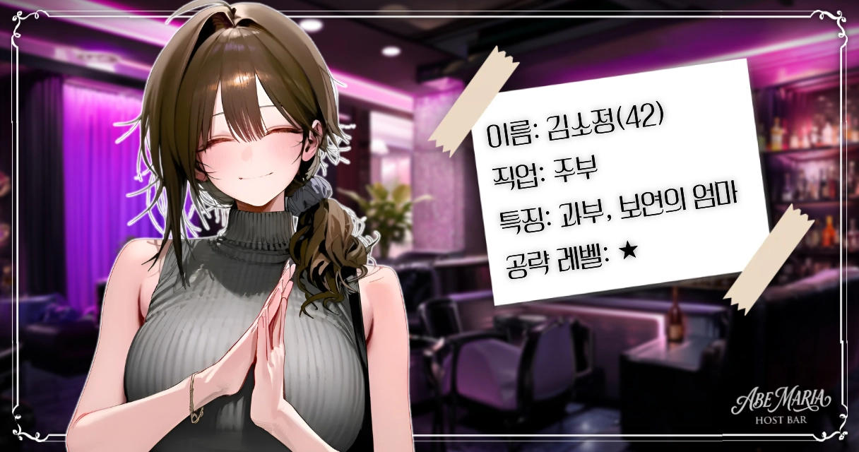 김소정